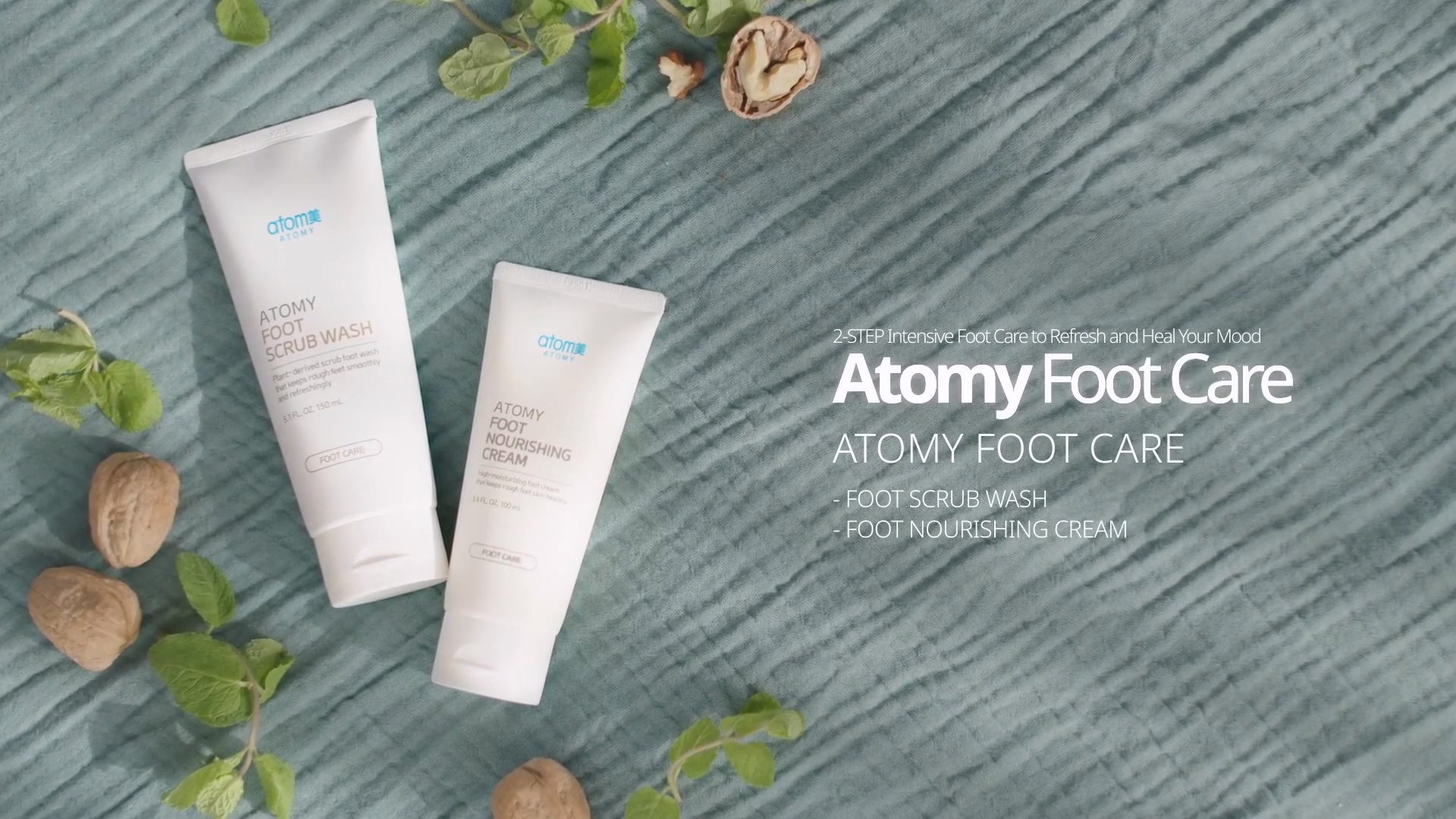 Atomy Foot Care introduction video