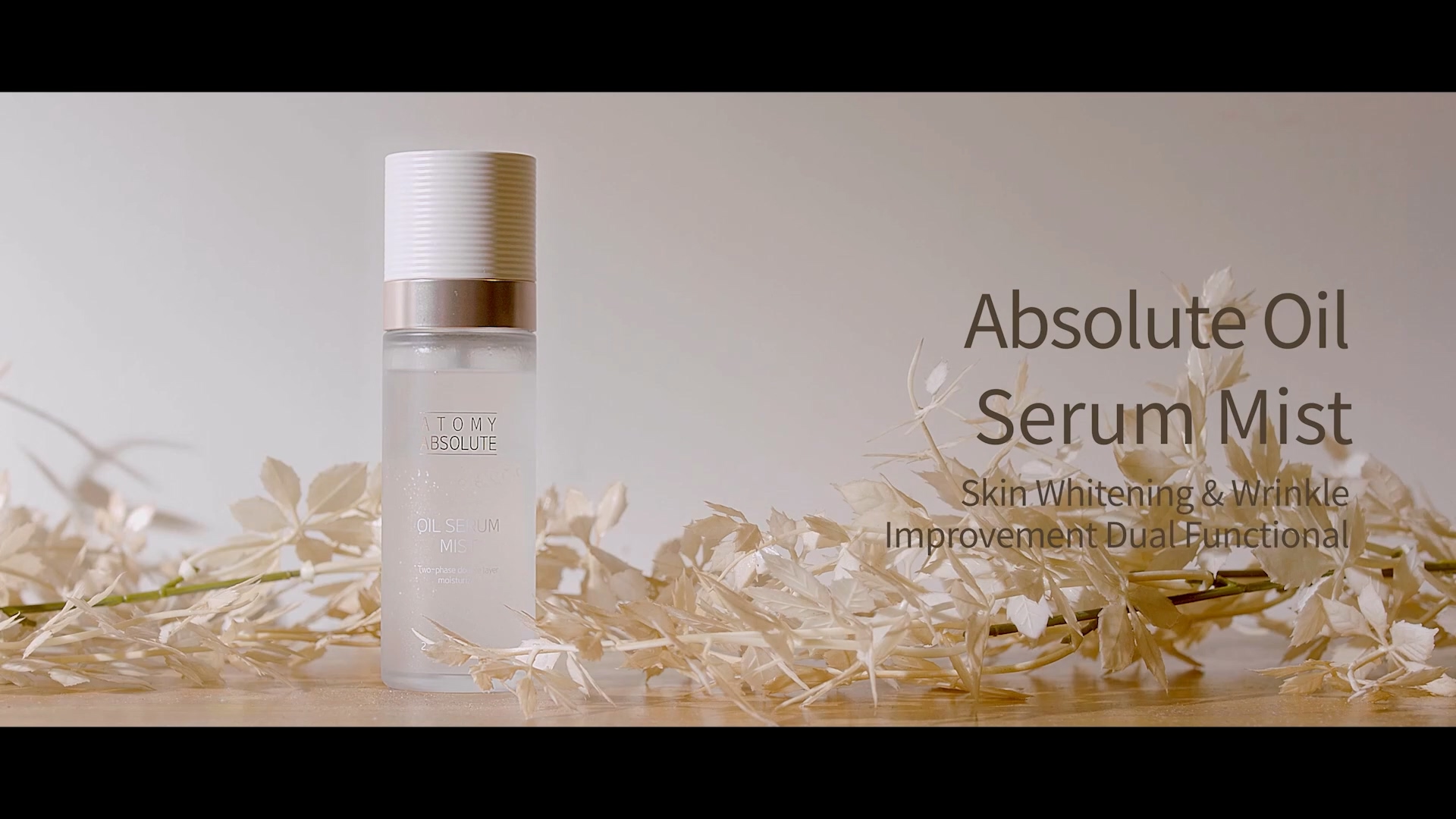 Absolute oil serum mist introduction video