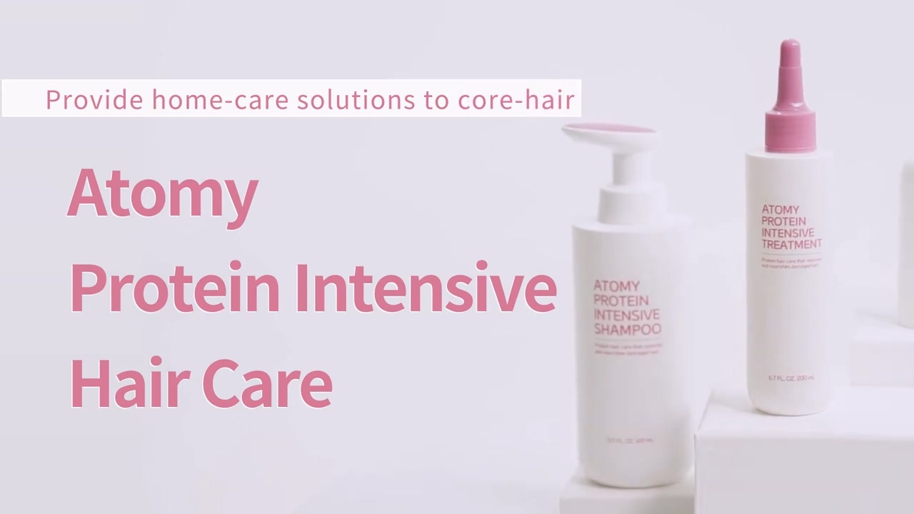 Atomy Protein Intensive Hair Care introduction video